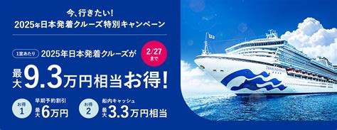 【COAT CORPORATION】【8／9配信販売開始!!】2022年8月発 .